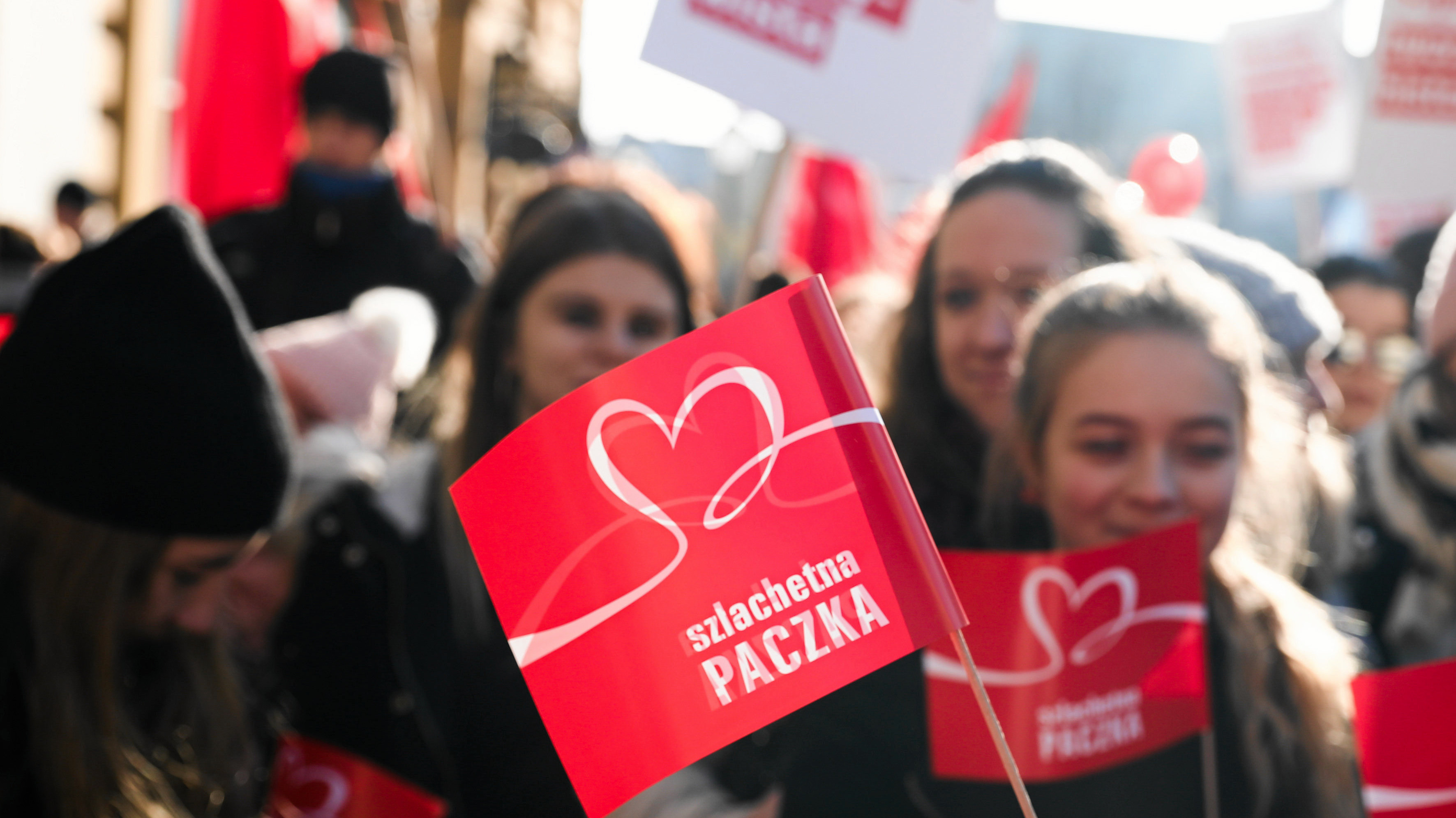 Благородная посылка