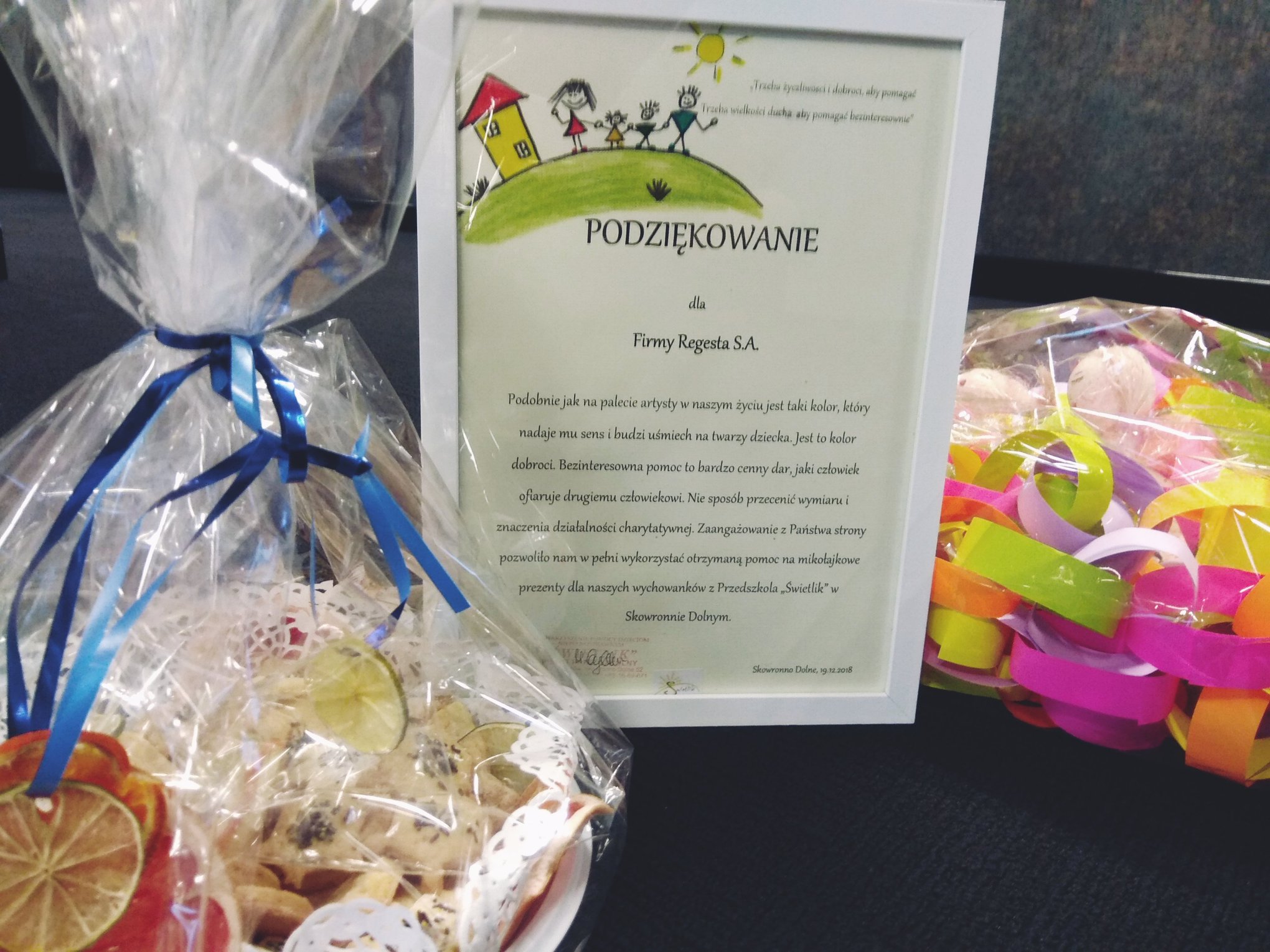 Детский сад «Светлик»