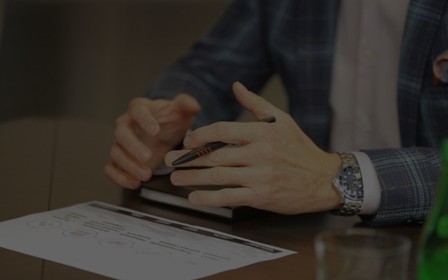 Подготовка документов