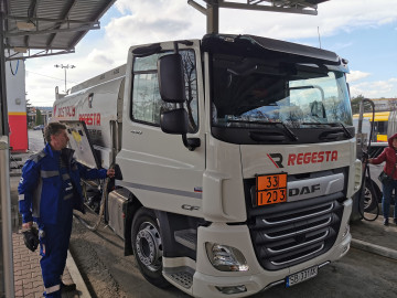 Топочный мазут