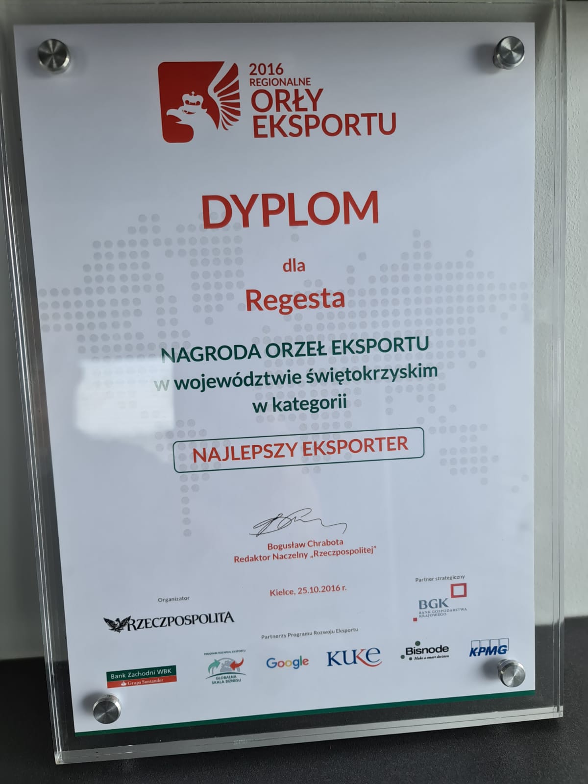 Orzeł Eksportu 2016
